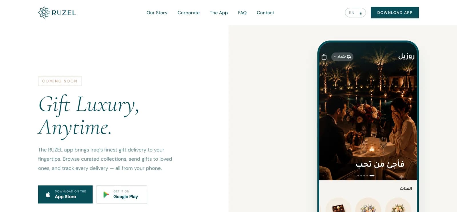 The RUZEL website app page, showing the Arabic Customer App home screen inside a phone mockup beside English marketing copy.